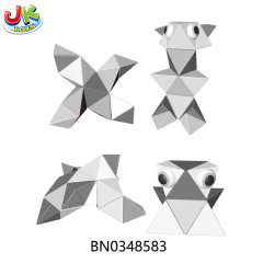 MAGIC MAGNETIC BLOCKS-26PCS