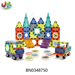 MAGNETIC BLOCKS，71 PCS toys