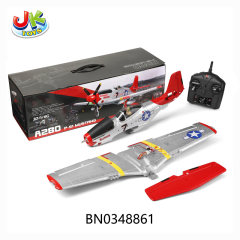 2.4G 3D/6G  R/C HELICOPTER toys