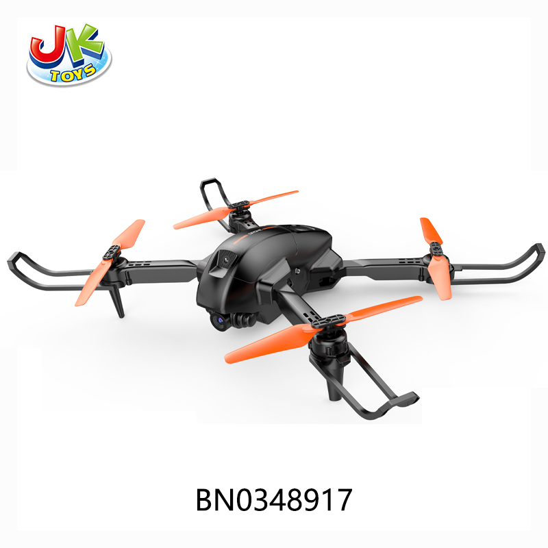 R/C QUADCOPTER W/OBSTACLE AVOIDANCE FUNCTION(SINGLE LENS REFLEX) toys