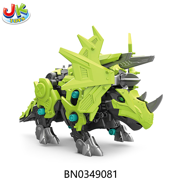 BAYONET TRICERATOPS SET toys