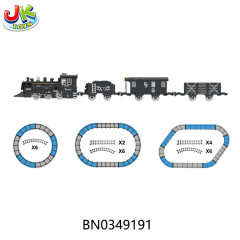 B/O TRACK SET/LIGHT/CAR SOUND/FRONT+3 CARRIAGE