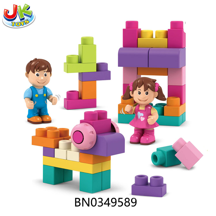 SOFT RUBBER BLOCKS,62PCS toys