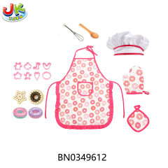 BAKE SET(18PCS)