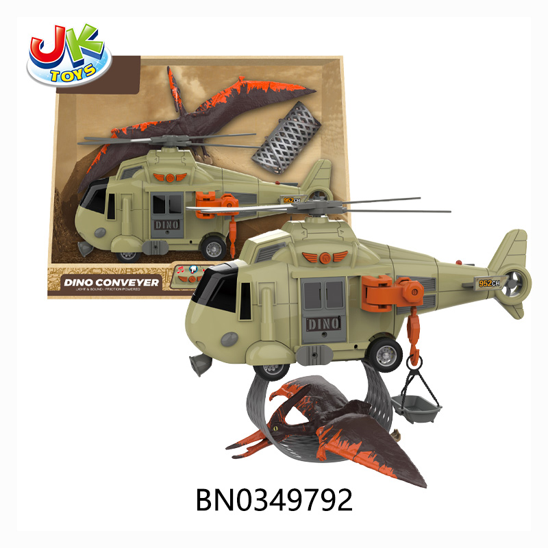 1:16 FRICTION  HELICOPTER (W/ANIMAL/LIGHT/SOUND) toys