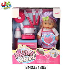 16"DOLL SET W/DRINK WATER,PEE&W/12  SOUNDS