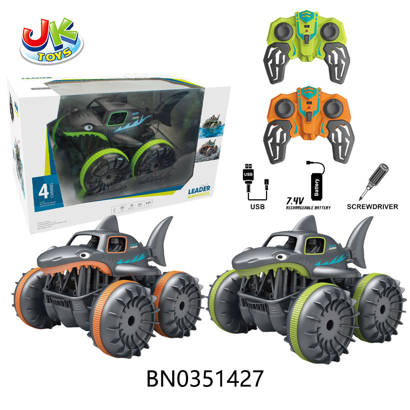 R/C CAR（ORANGE/GREEN/LIGHT/MUSIC） toys