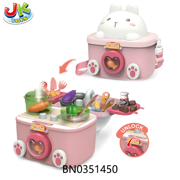 KITCHEN  SET 21PCS（W/SPRAY/RUN WATER） toys