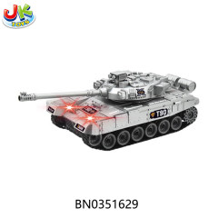 1:24 5CH R/C TANK W/LIGHT,SOUND(2 COLOR ASSORTED)