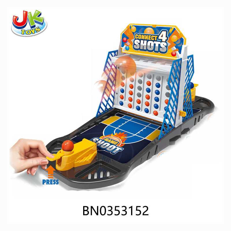 6 IN 1 SHOOT GAME  toys