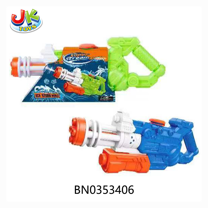 GATLIN WATER GUN toys