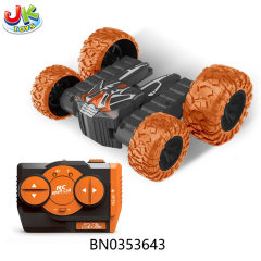 R/C ROTARY CAR,2.4G MHZ toys