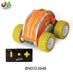 R/C TIP LORRY,2.4G MHZ toys