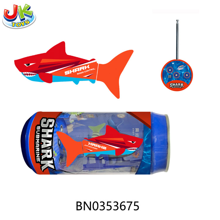 MINI R/C STELLER SHARK toys