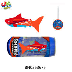 MINI R/C STELLER SHARK