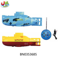 R/C SUBMARINE(YELLOW,BLUE)