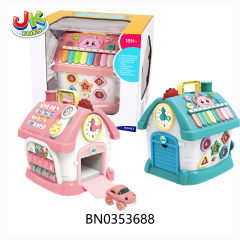 SMART LEARNING ROOM(PINK/BULE) toys