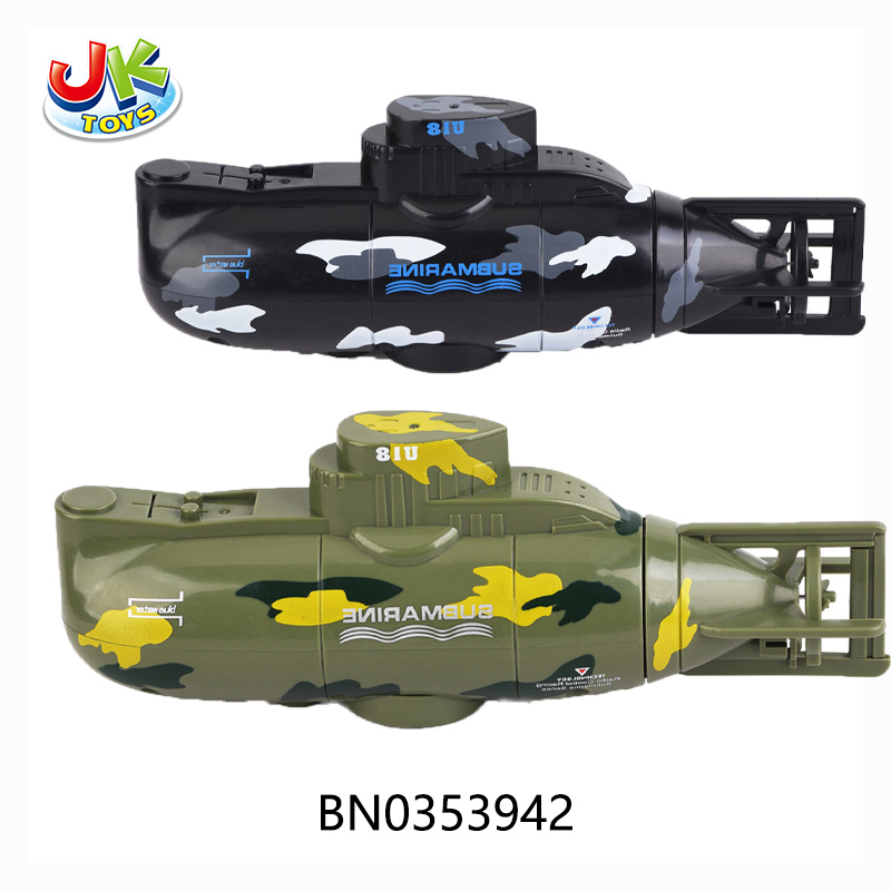 MAGIC EXPLOSIVE SUBMARINE(BLACK/ARMY GREEN) toys