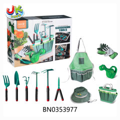 BOYS EDITION GARDENING SET,11PCS toys