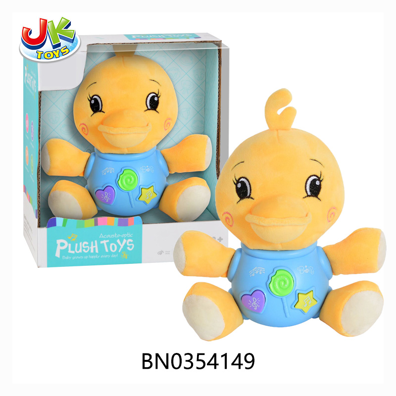 PLUSH DUCK(W/LIGHT AND SOUND) toys