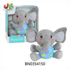 PLUSH ELEPHANT(W/LIGHT AND SOUND) toys