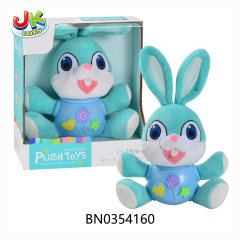 PLUSH RABBIT(W/LIGHT AND SOUND) toys