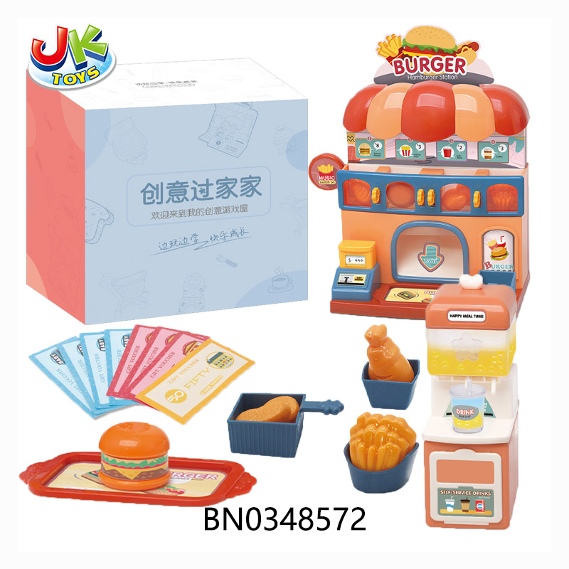 BURGER MACHINE W/LIGHT,SOUND(16PCS) toys