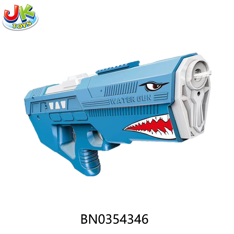 500ML B/O WATER GUN TOY toys