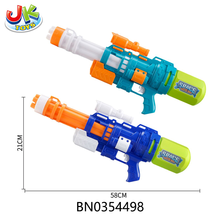 WATER  GUN(BLUE/GREEN) toys