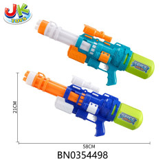 WATER  GUN(BLUE/GREEN) toys