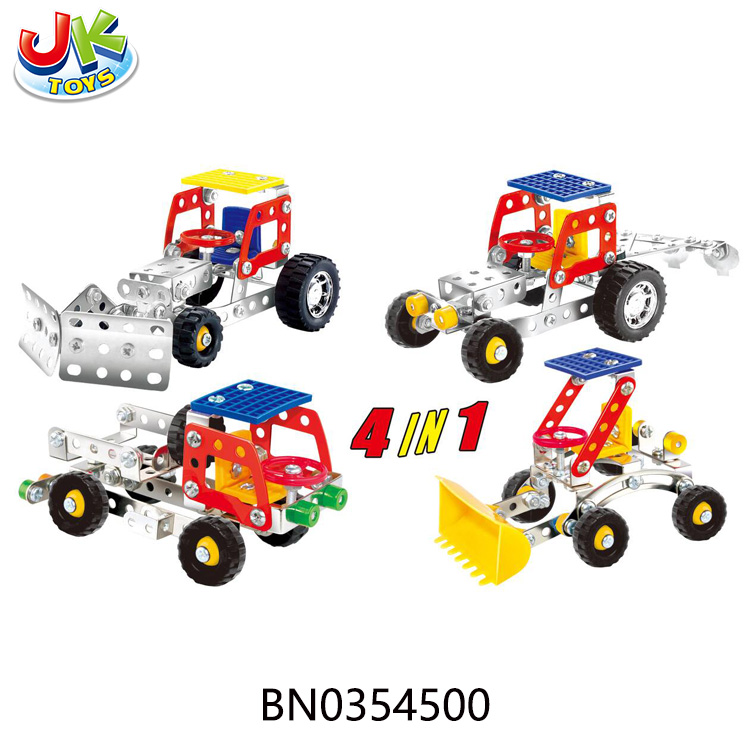 4 IN 1 SELF-LOADING TRUCK 407PCS toys