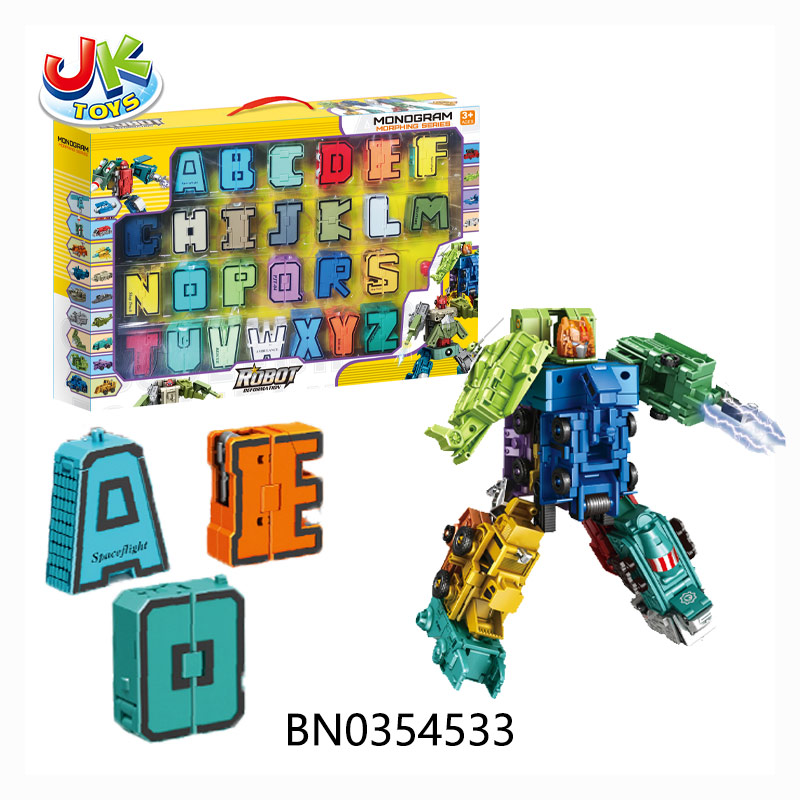 STAR TRANSFORM GOD OF WAR-ALPHABET FIT TRANSFORM SUIT(A-Z) toys