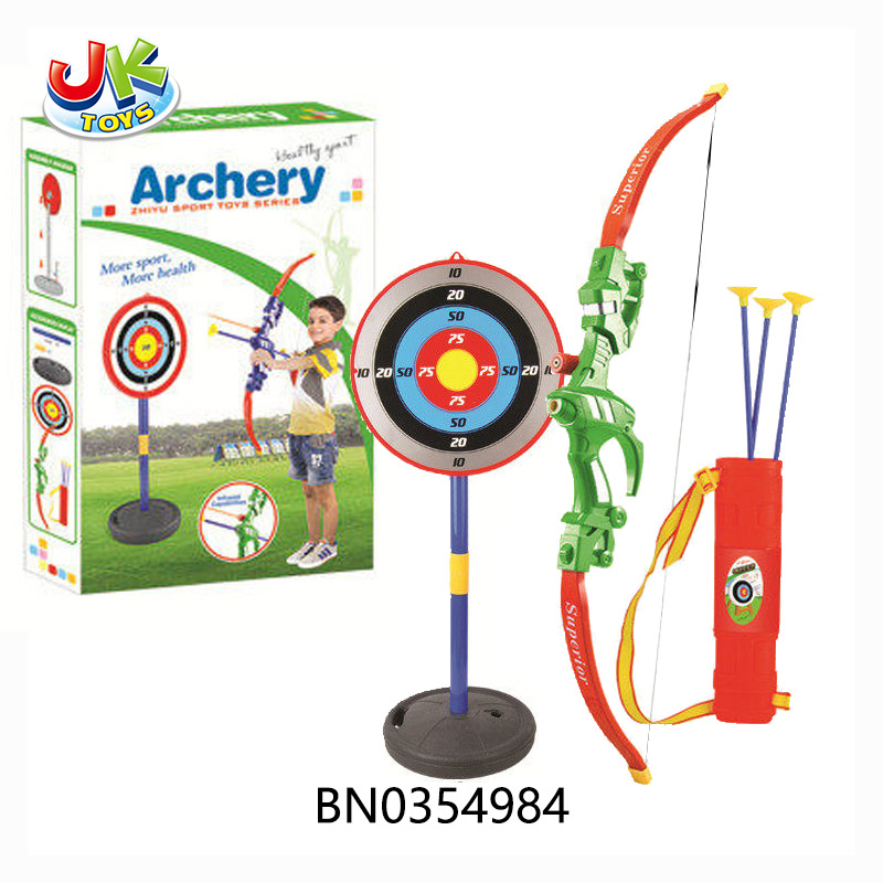 ROUND TARGET BOW COMBO WITH INFRARED*ZY1903 toys