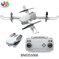 R/C FOLDING CAMERA QUADCOPTER(480P SINGLE LENS)