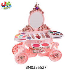 CHILDREN'S MAKEUP SET(COLOR MAKEUP CAN BE APPLIED) toys