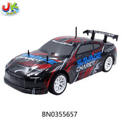 R/C 1:10  2.4G 4CH HIGH-SPEED CAR(RED/YELLOW) toys