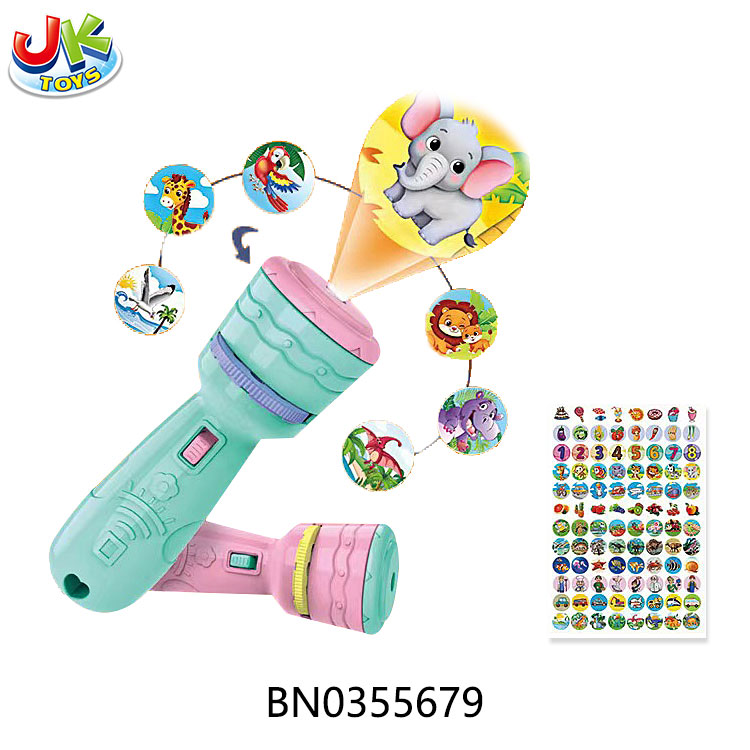 PROJECTION  FLASHLIGHT toys