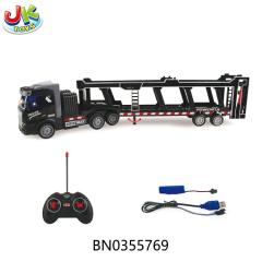 1:48 4CH R/C CARGO TRUCK,W/LIGHT