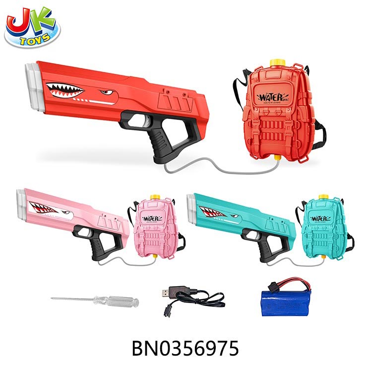 B/O WATER GUN toys