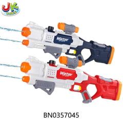 WATER GUN   toys