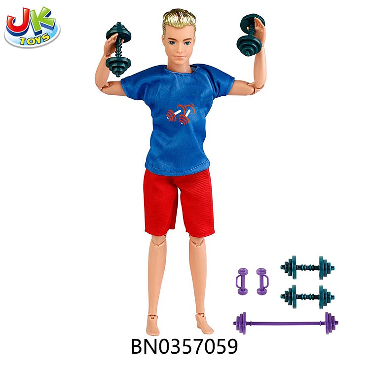 11.5" 21 JOINT  MALE DOLL SET toys