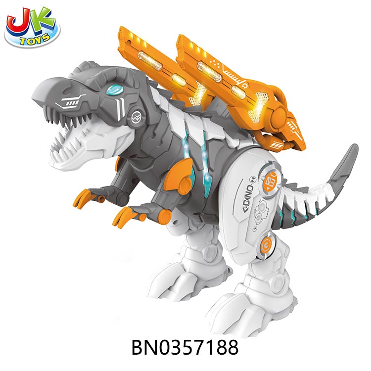 R/C DINOSAUR toys