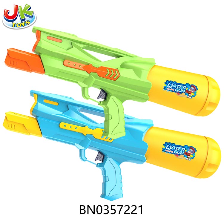 WATER GUN （BLUE/GREEN ASSORTED) toys