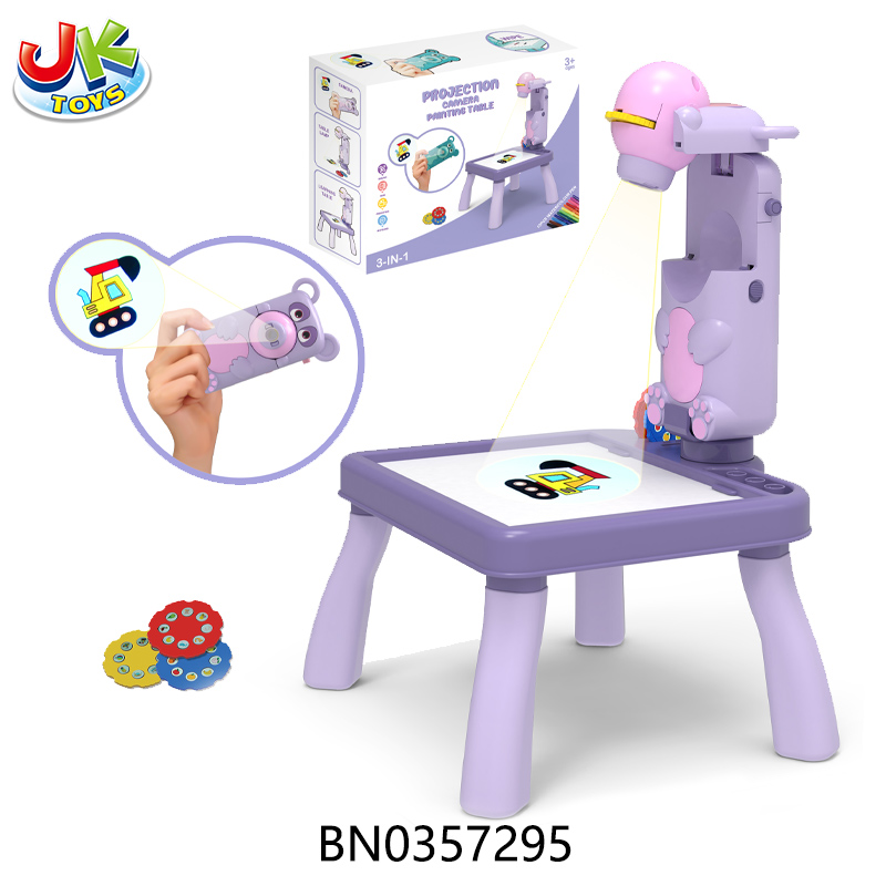 PROJECTION CAMERA/WRITING LEARNING SMALL TABLE/TABLE LAMP 3 IN 1(BEAR) toys