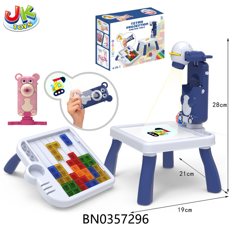 PROJECTION CAMERA/WRITING LEARNING SMALL TABLE/TABLE LAMP 4 IN 1(BEAR) toys