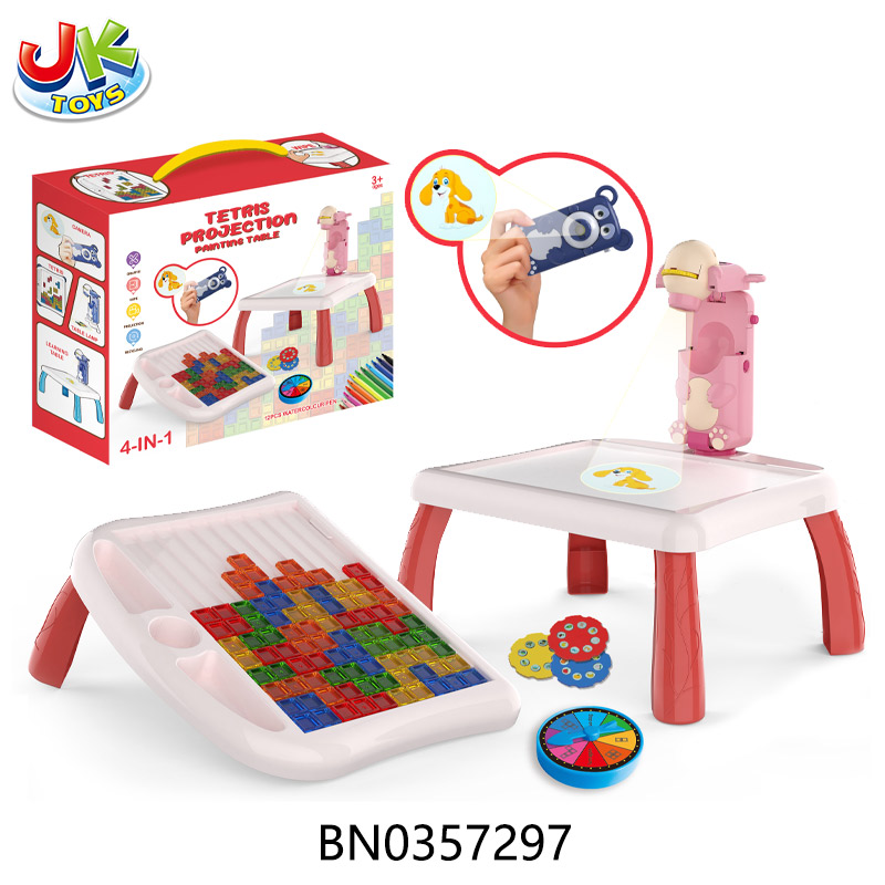 PROJECTION CAMERA/BUILDING BLOCKS/LEARNING LARGE TABLE/LAMP 4 IN 1 (BEAR) toys