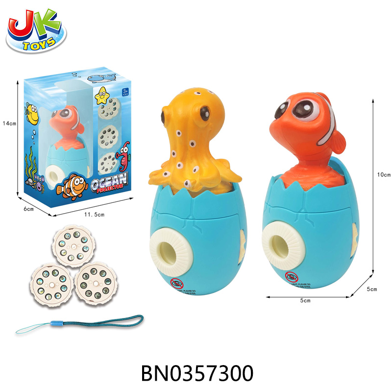 OCEAN PROJECTOR 2 ASST MIXED(OCTOPUS, CLOWNFISH) toys