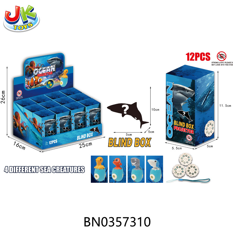 OCEAN PROJECTOR BLIND BOX SERIES toys