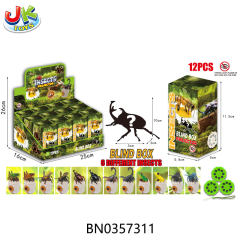 INSECT PROJECTOR BLIND BOX SERIES toys