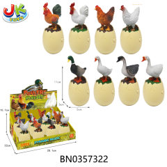 FUN POULTRY SOUND & LIGHT SERIES(4 ASST MIXED) toys